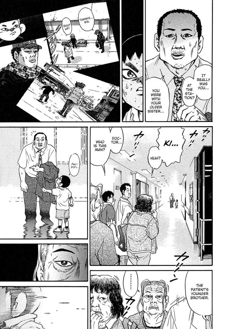KIIchi Chapter 39 Page 5