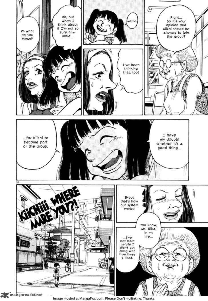 KIIchi Chapter 4 Page 11