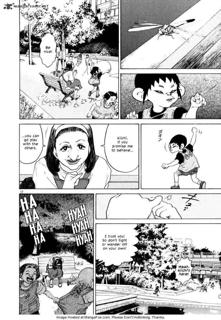 KIIchi Chapter 4 Page 13