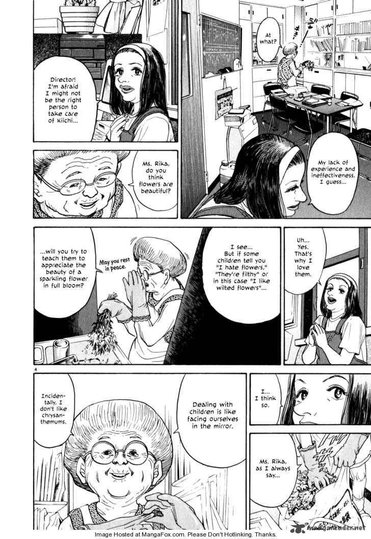 KIIchi Chapter 4 Page 5
