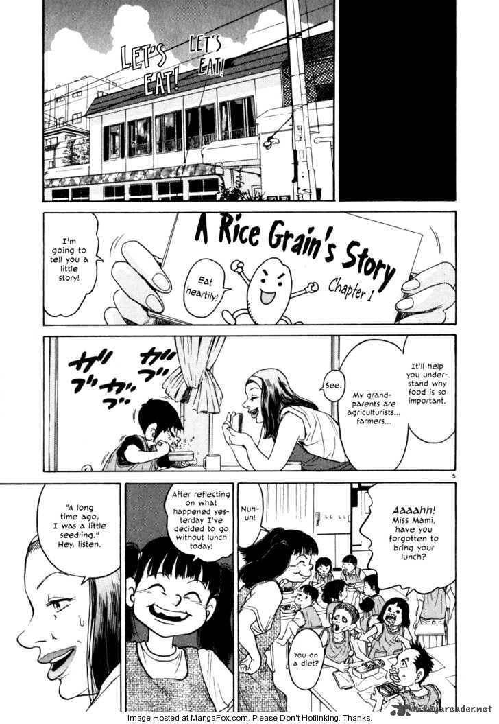 KIIchi Chapter 4 Page 6