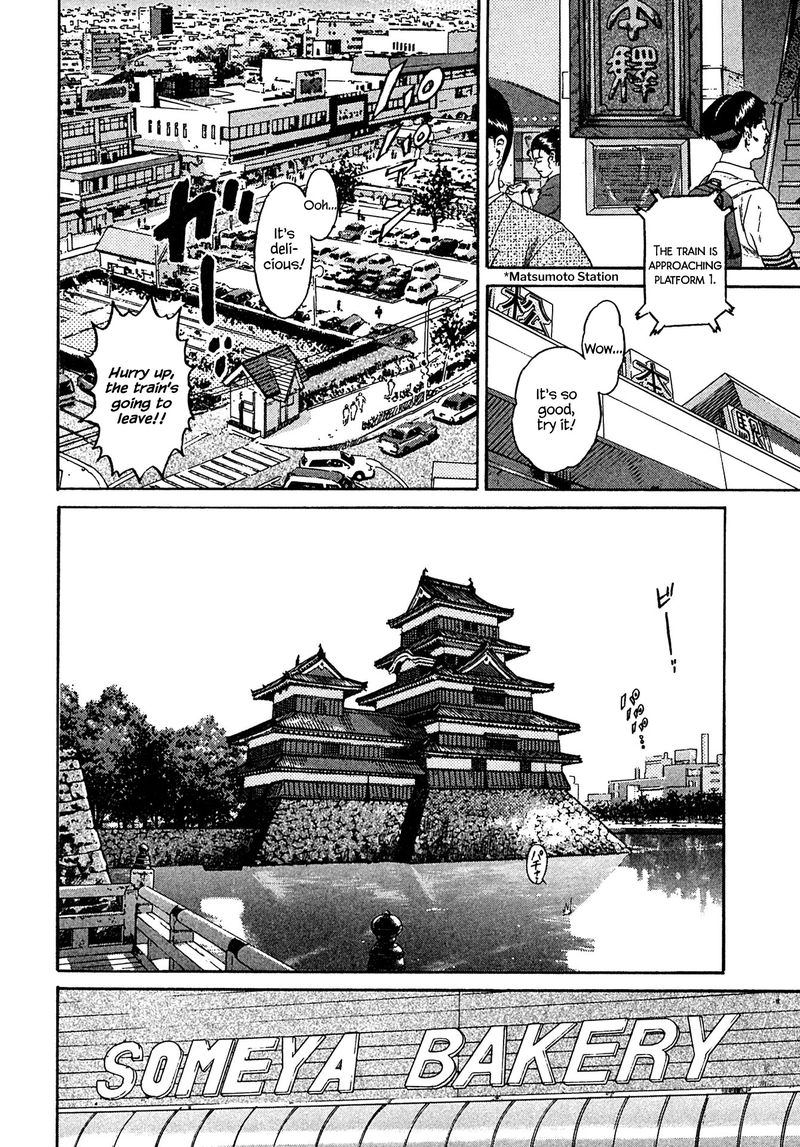 KIIchi Chapter 40 Page 15