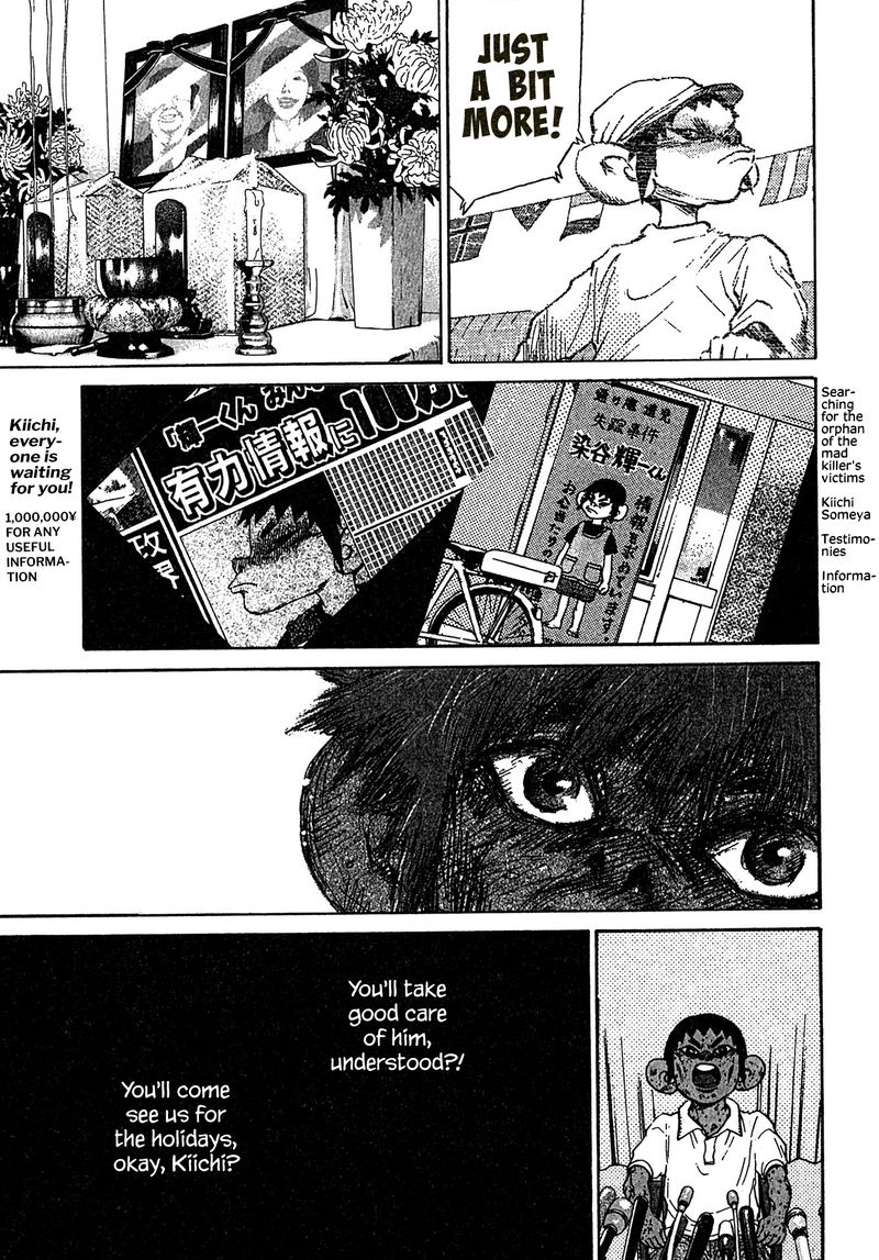 KIIchi Chapter 40 Page 18
