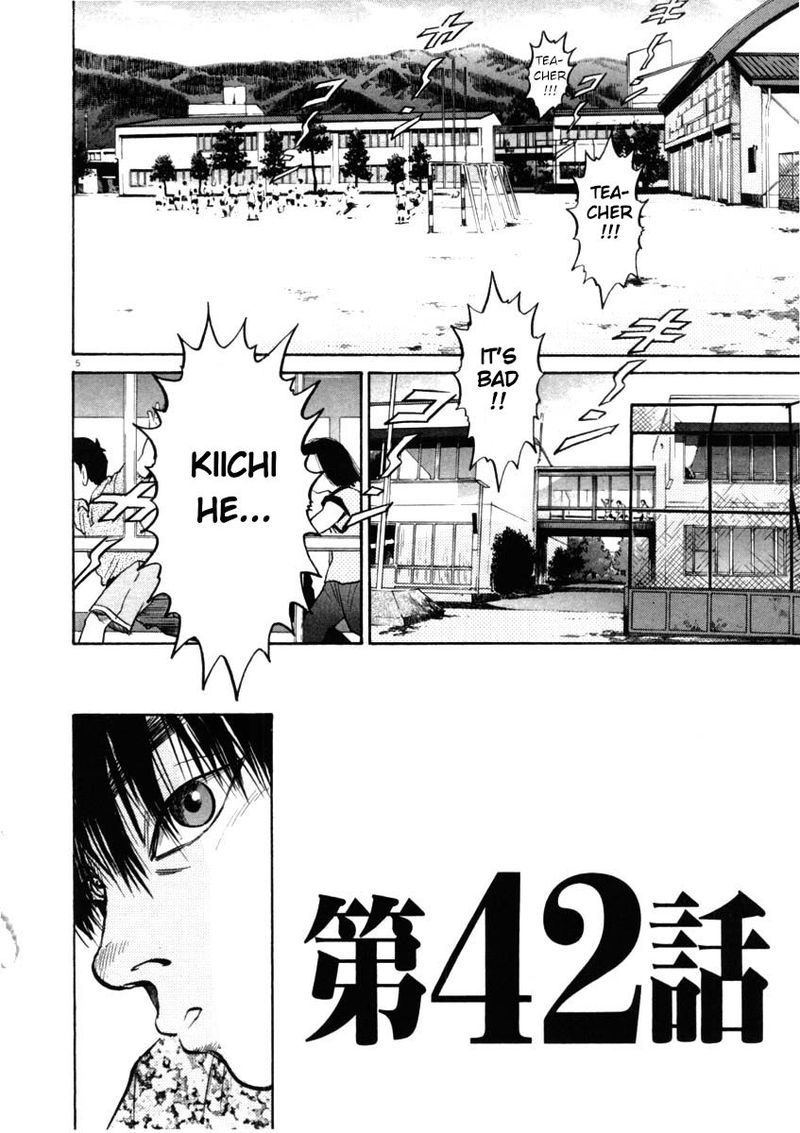 KIIchi Chapter 42 Page 5