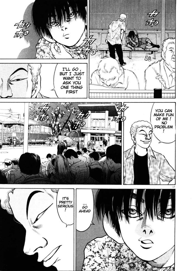 KIIchi Chapter 44 Page 17