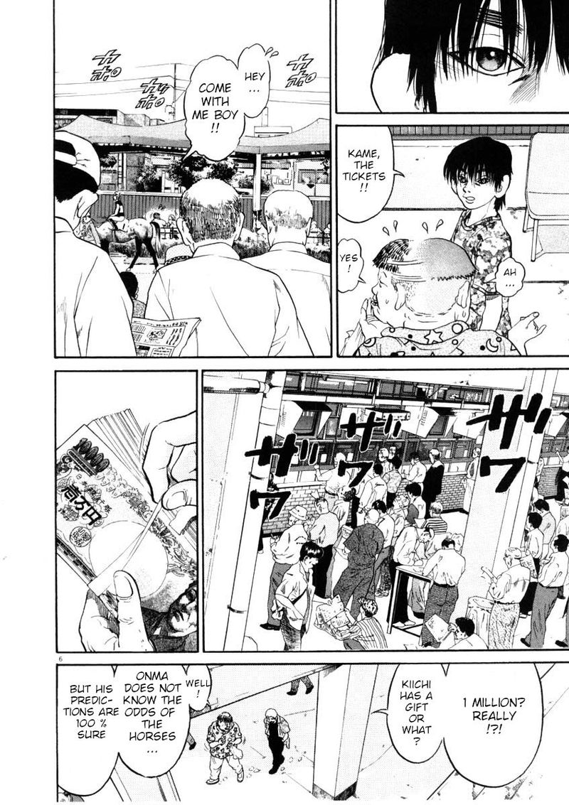 KIIchi Chapter 44 Page 6