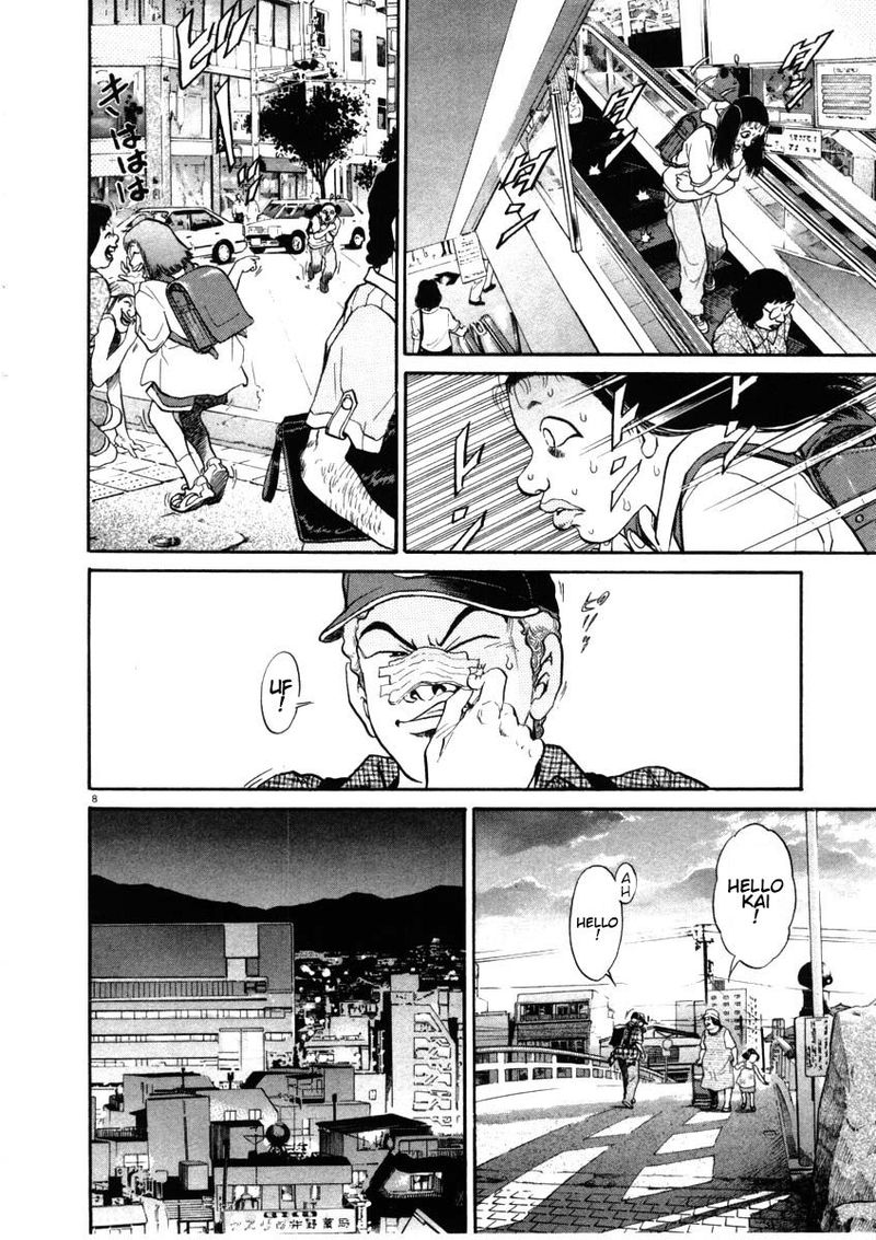 KIIchi Chapter 45 Page 8