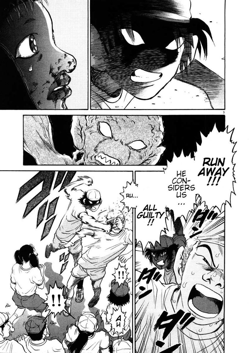 KIIchi Chapter 48 Page 3