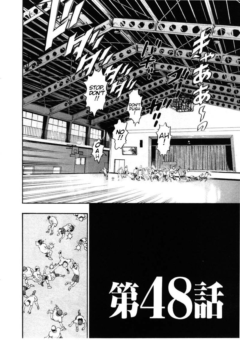 KIIchi Chapter 48 Page 4