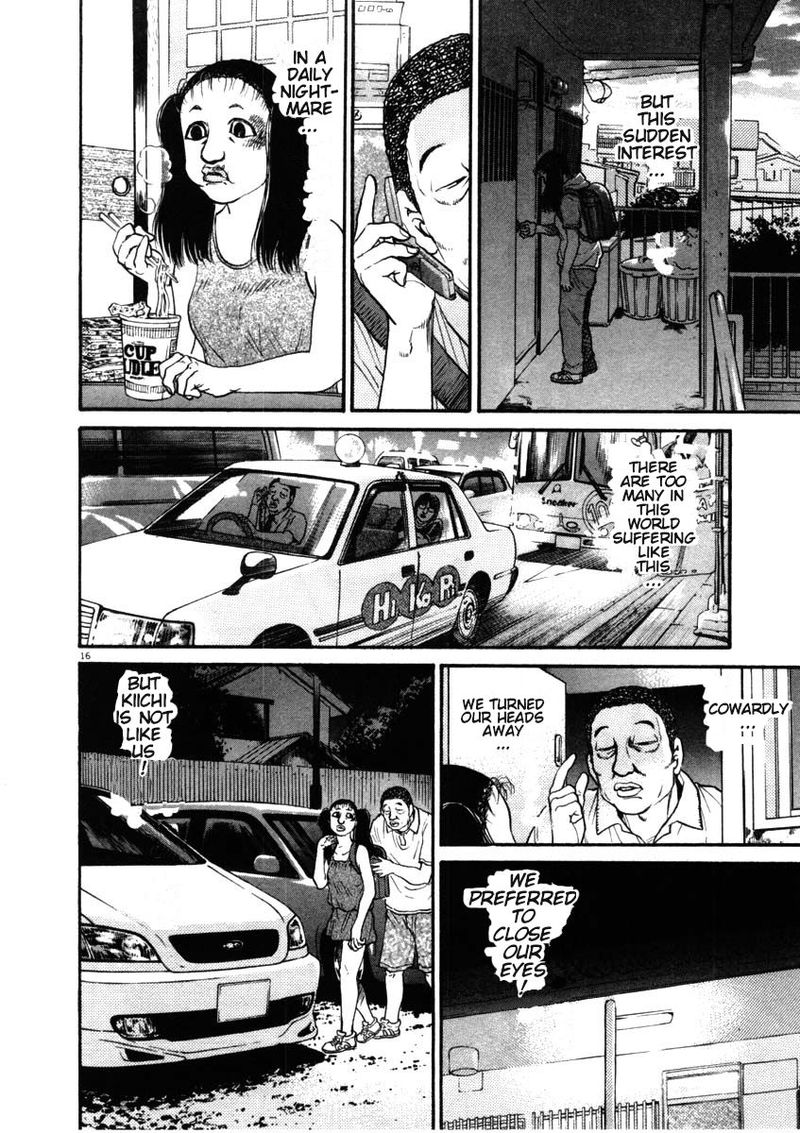 KIIchi Chapter 49 Page 19