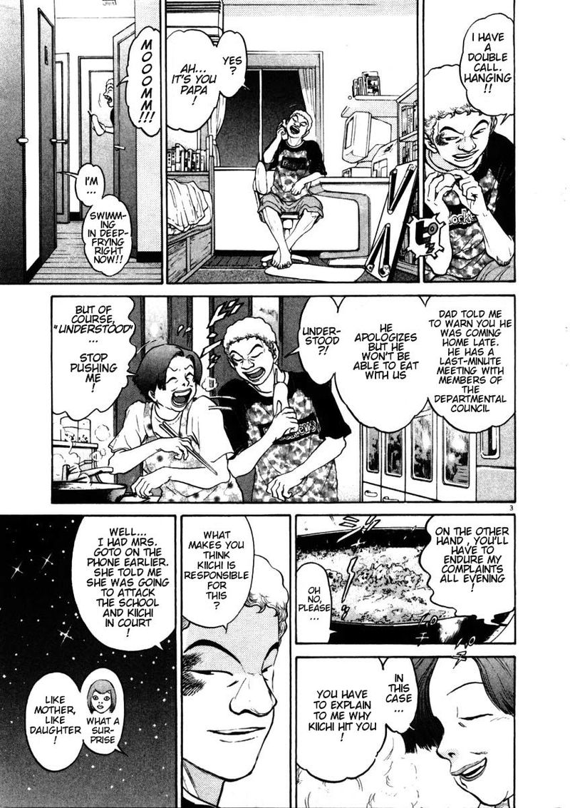 KIIchi Chapter 49 Page 6