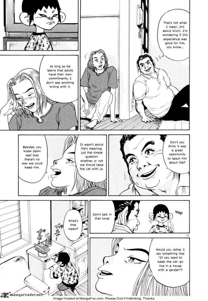 KIIchi Chapter 5 Page 12