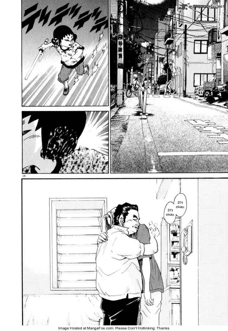 KIIchi Chapter 5 Page 15