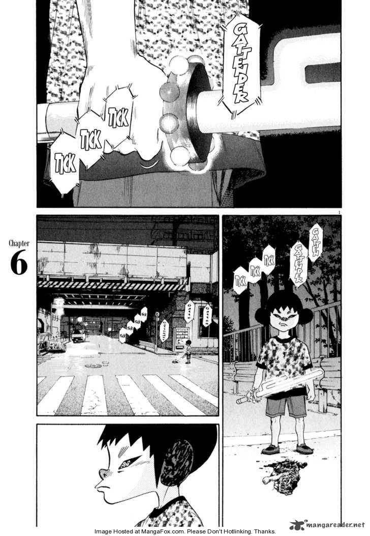KIIchi Chapter 5 Page 19