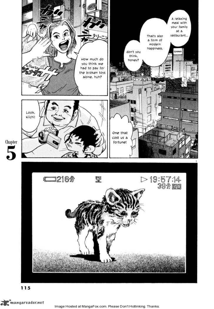 KIIchi Chapter 5 Page 2