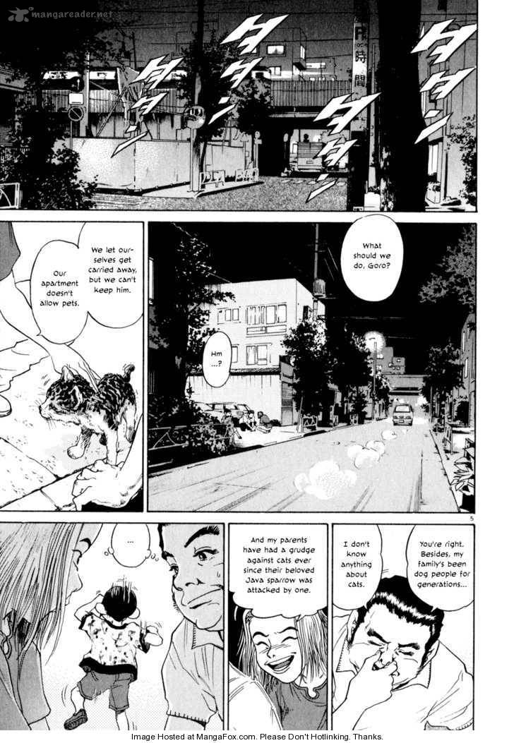 KIIchi Chapter 5 Page 6