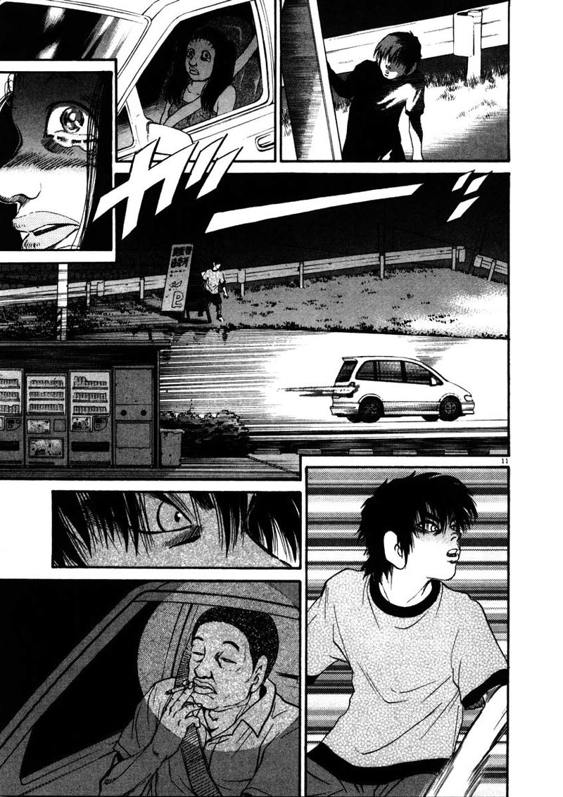 KIIchi Chapter 52 Page 11