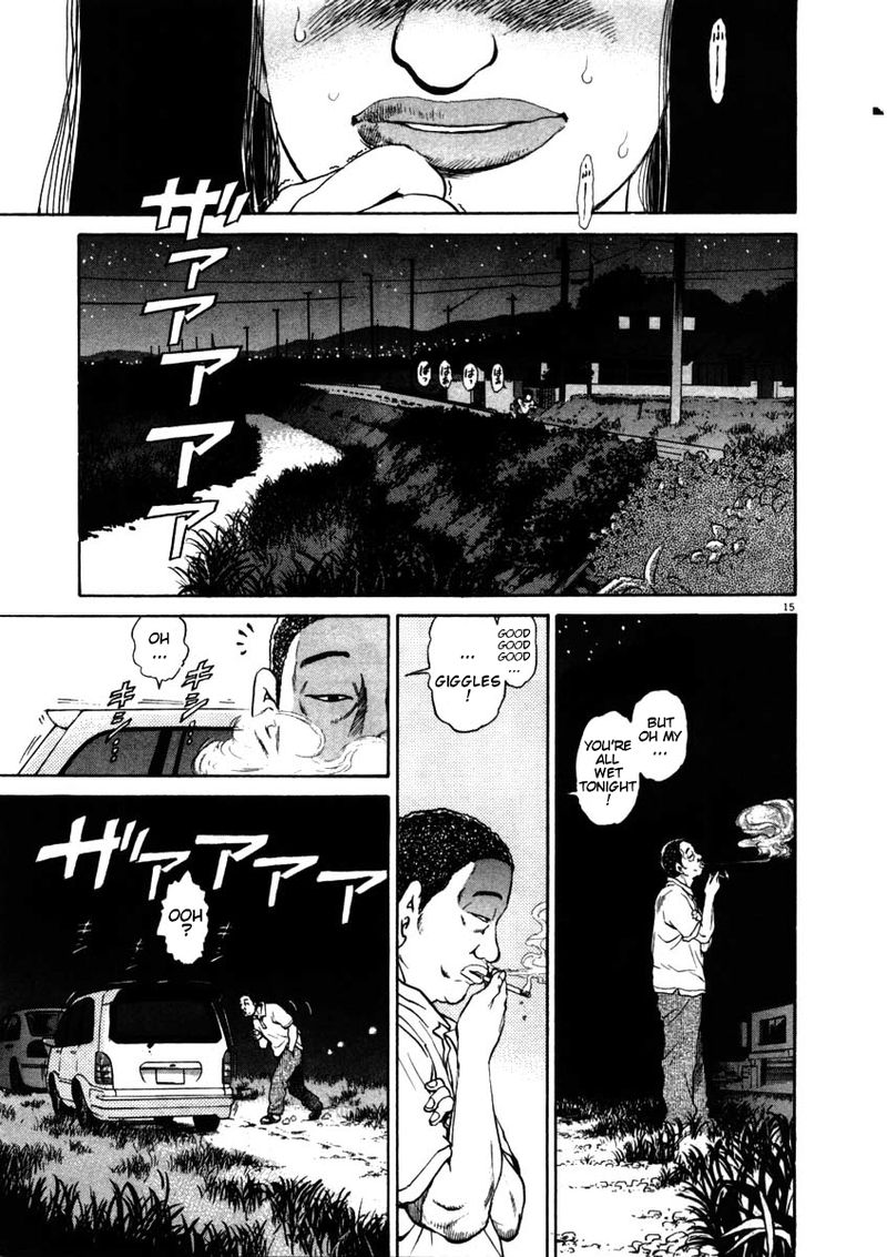 KIIchi Chapter 52 Page 15