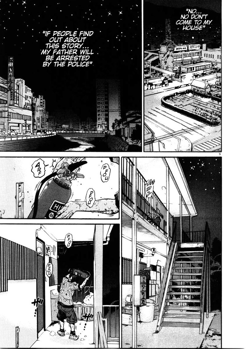 KIIchi Chapter 53 Page 9