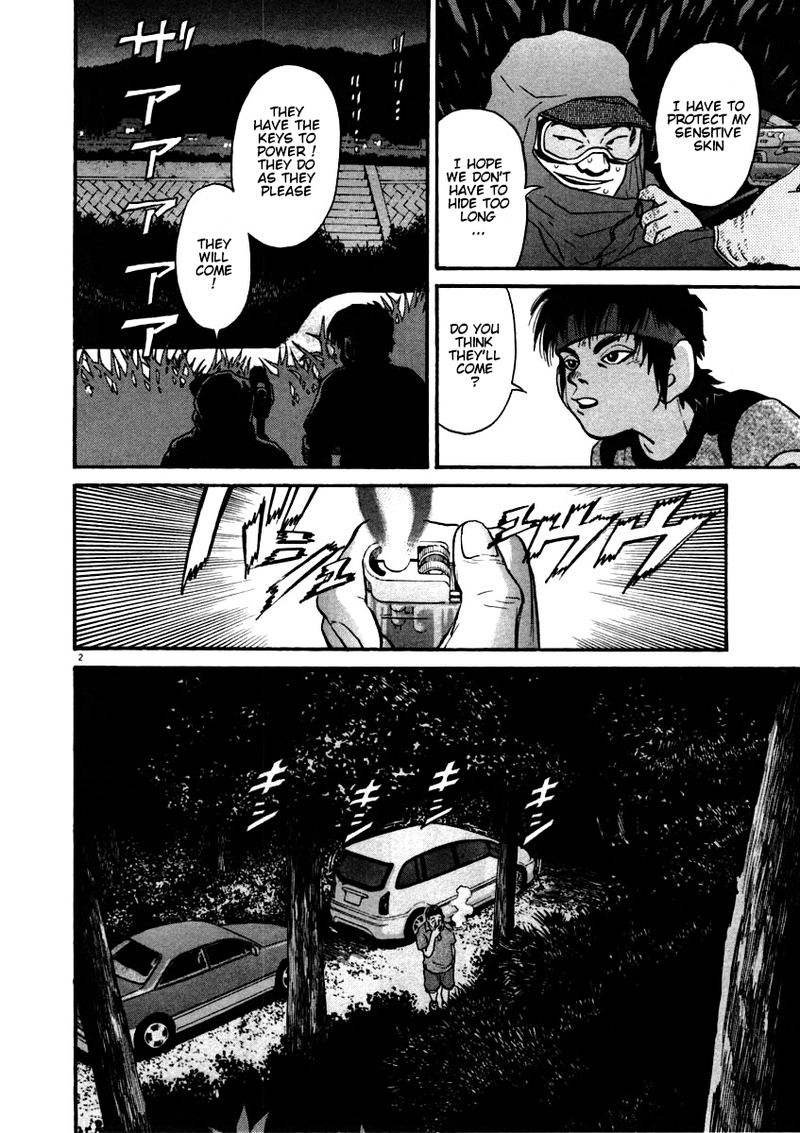 KIIchi Chapter 57 Page 2
