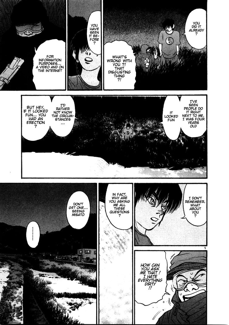 KIIchi Chapter 57 Page 5