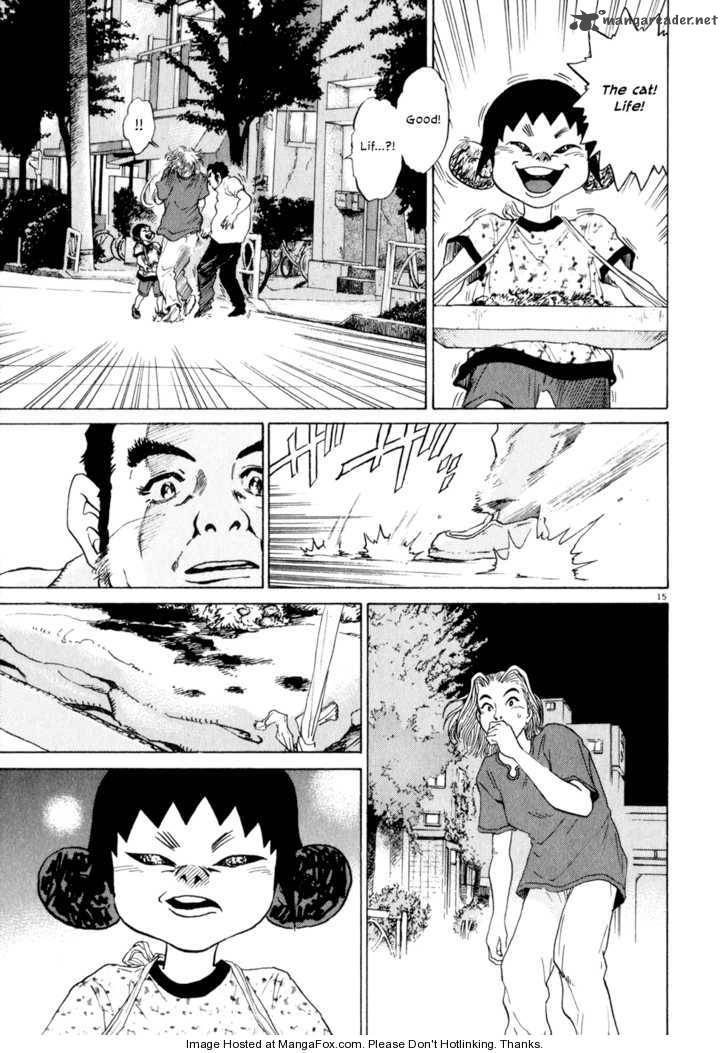 KIIchi Chapter 6 Page 14