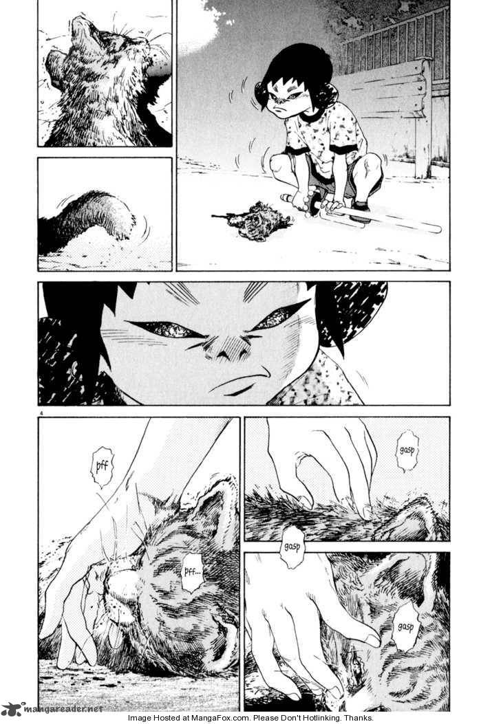 KIIchi Chapter 6 Page 3