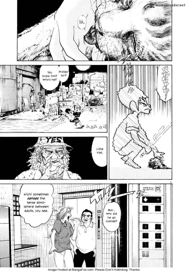 KIIchi Chapter 6 Page 4