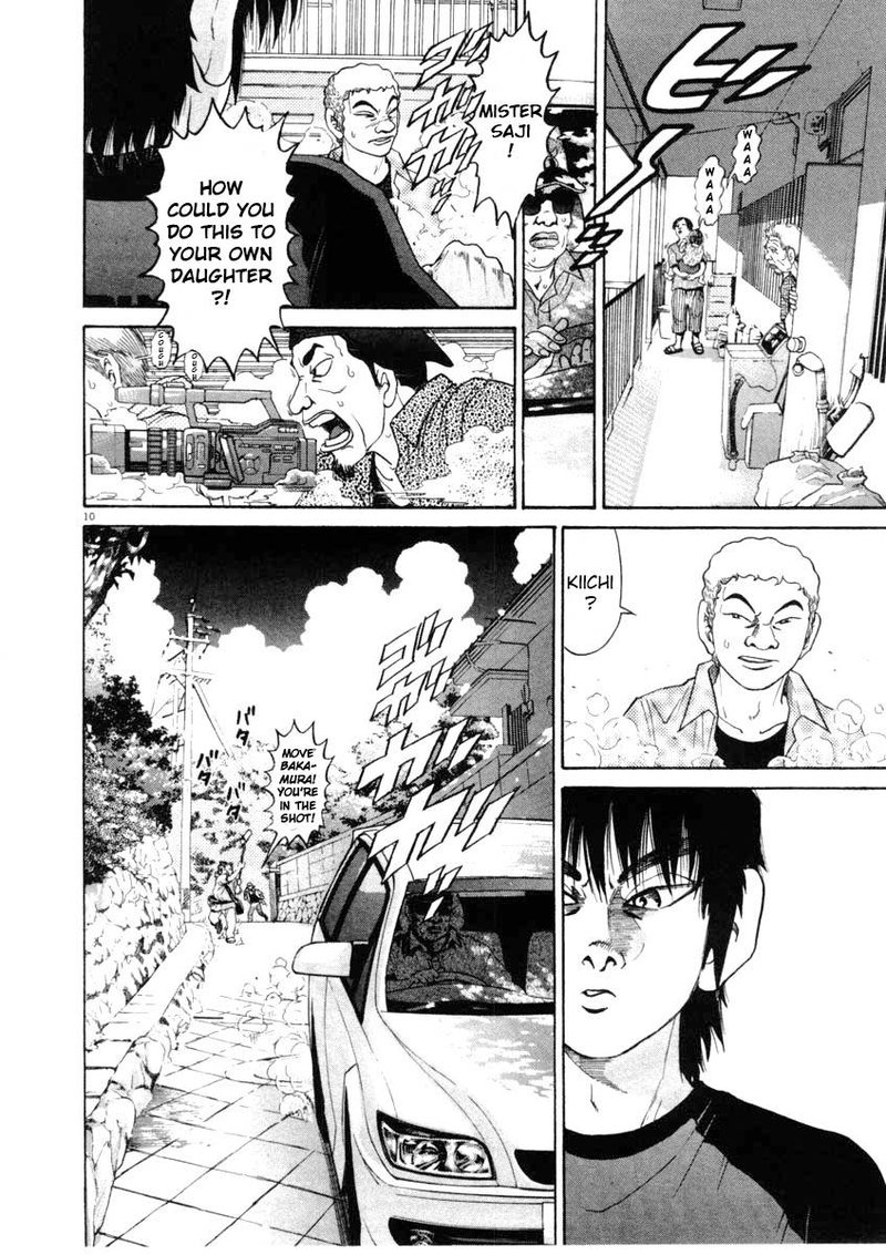KIIchi Chapter 64 Page 10