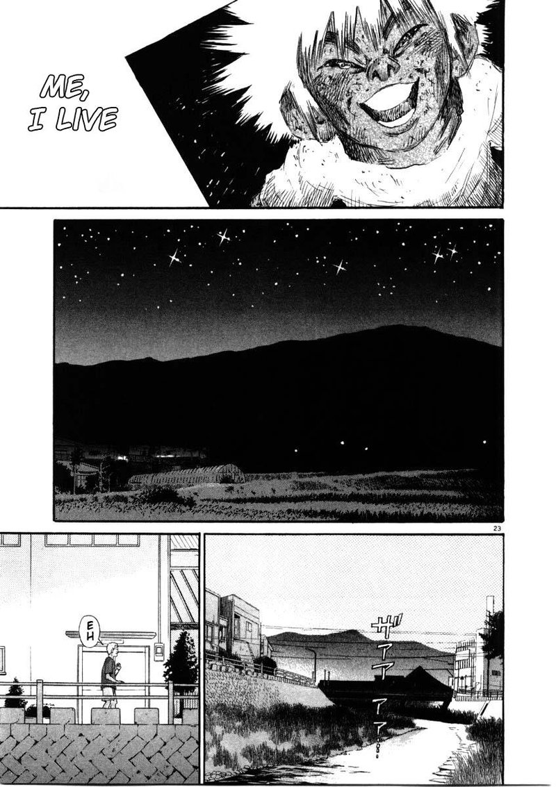 KIIchi Chapter 66 Page 23