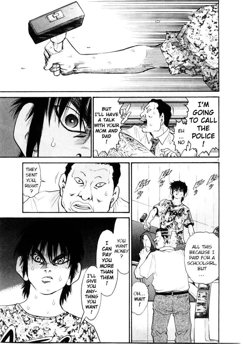 KIIchi Chapter 66 Page 3