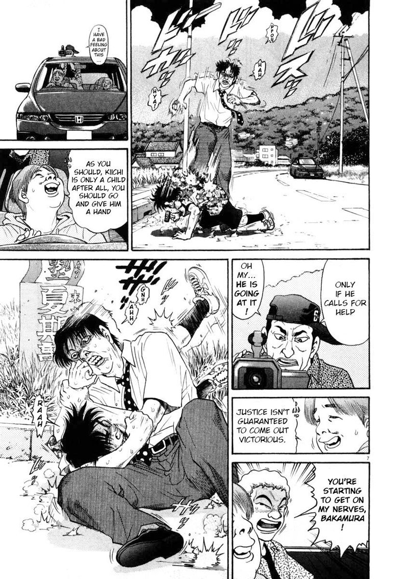 KIIchi Chapter 66 Page 7