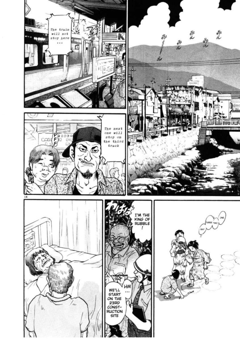 KIIchi Chapter 68 Page 14