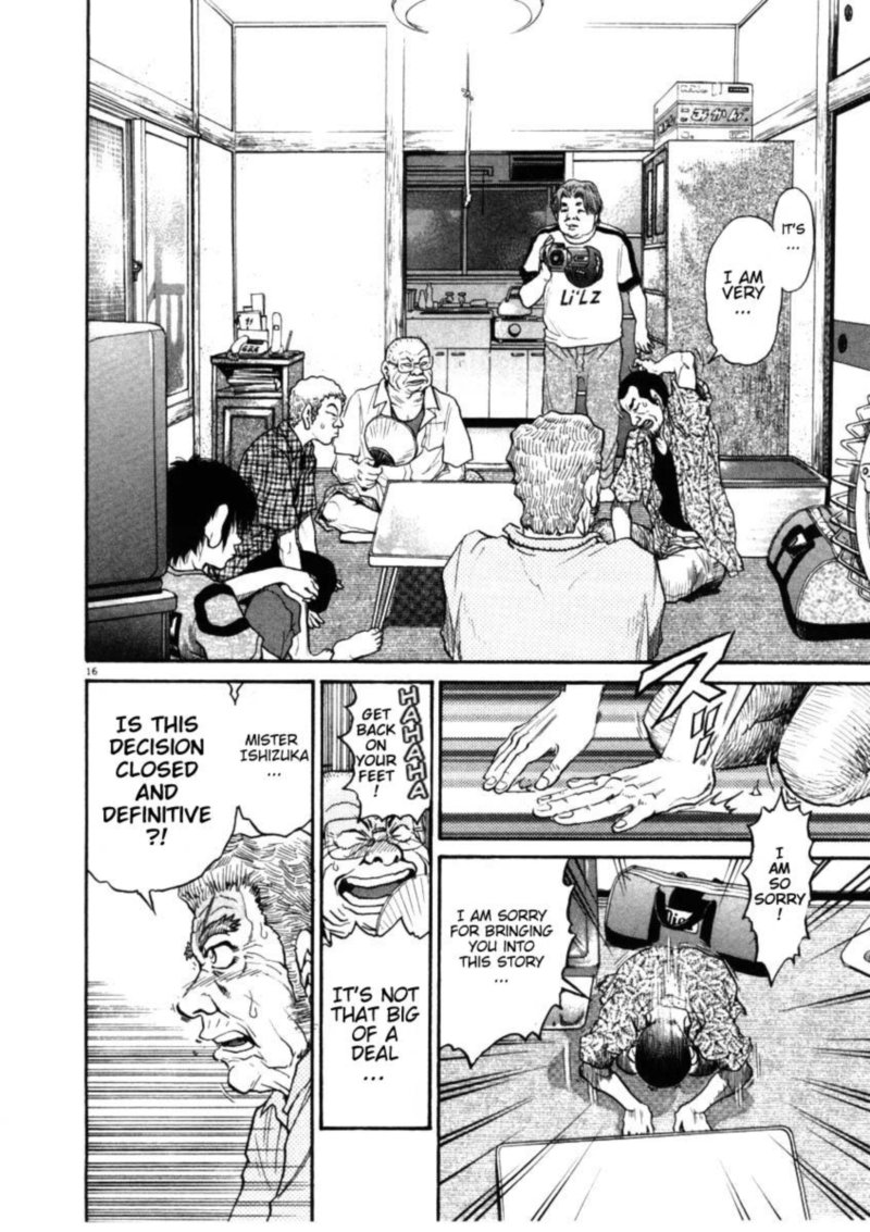 KIIchi Chapter 68 Page 16