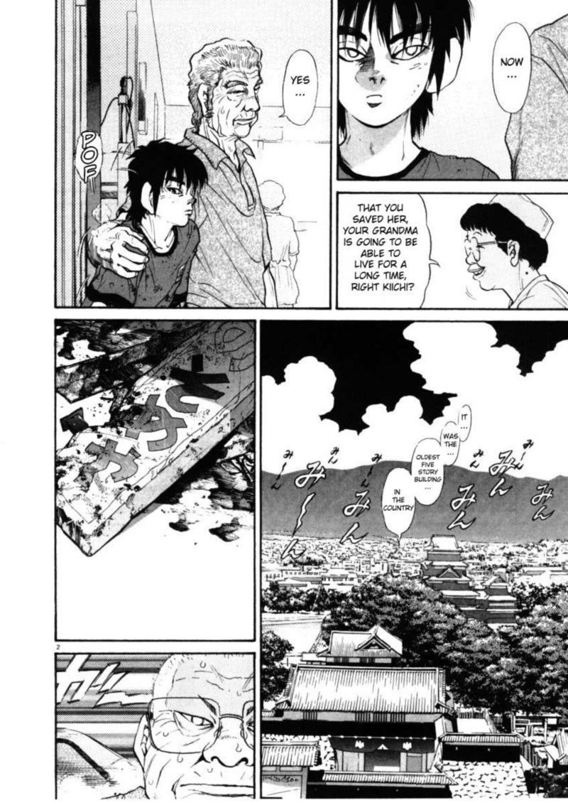 KIIchi Chapter 68 Page 2