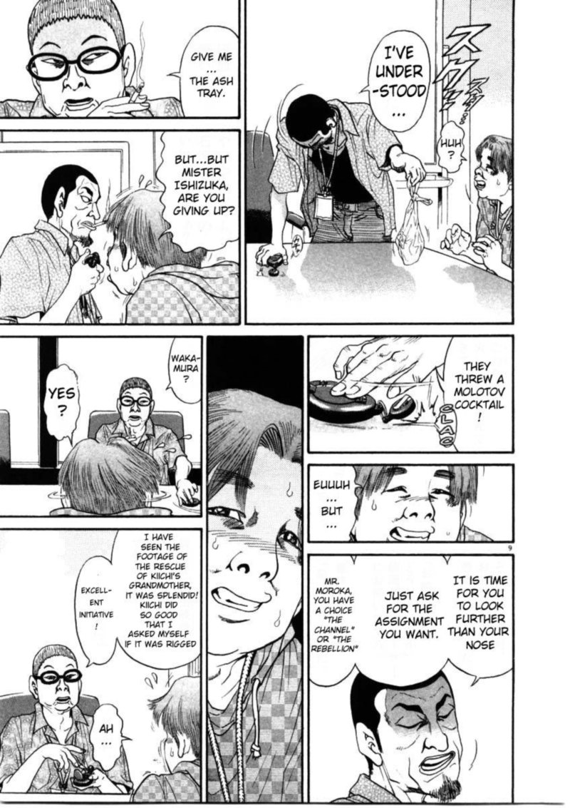 KIIchi Chapter 68 Page 9
