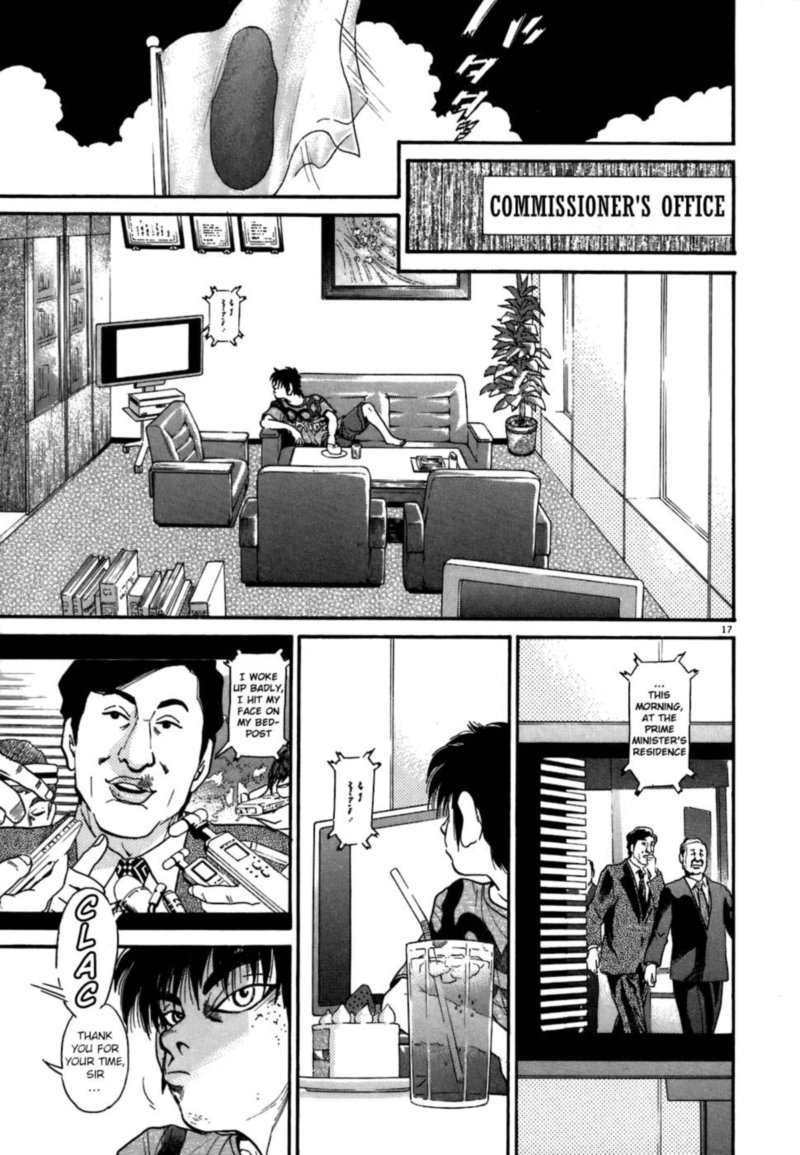 KIIchi Chapter 69 Page 17