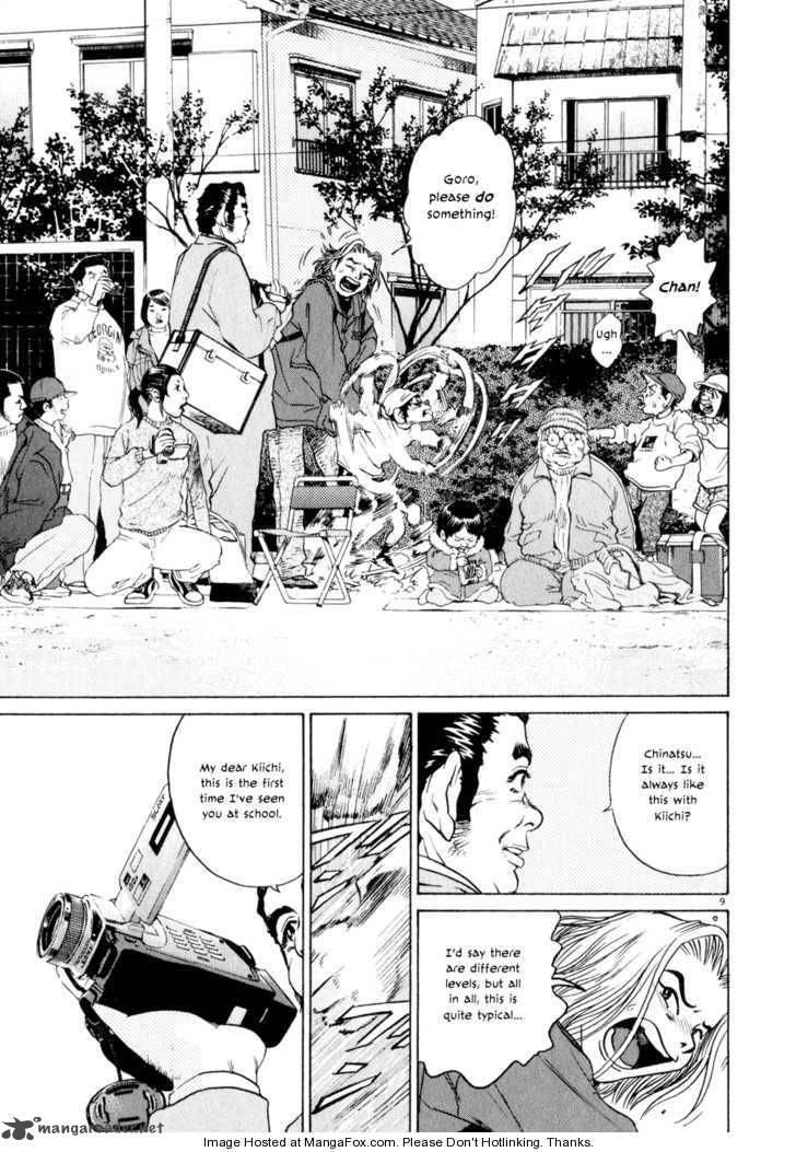 KIIchi Chapter 7 Page 10