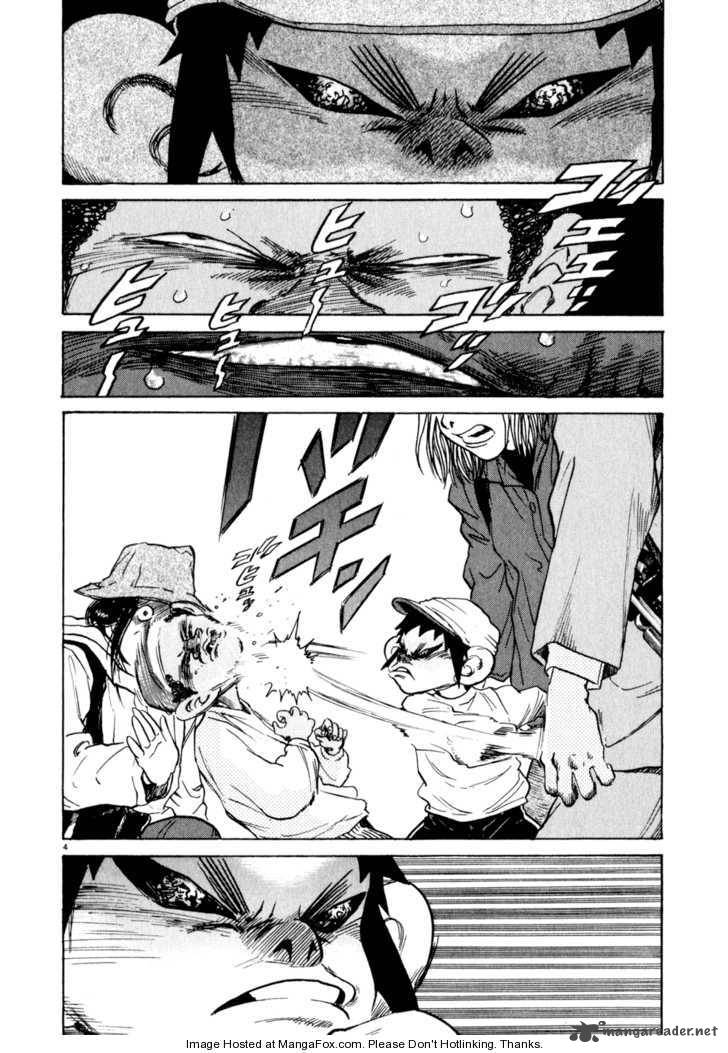 KIIchi Chapter 7 Page 5