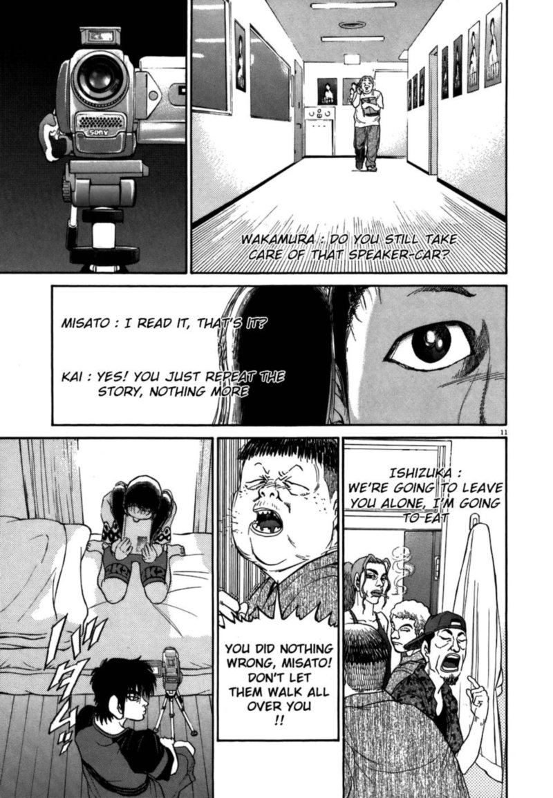 KIIchi Chapter 70 Page 10