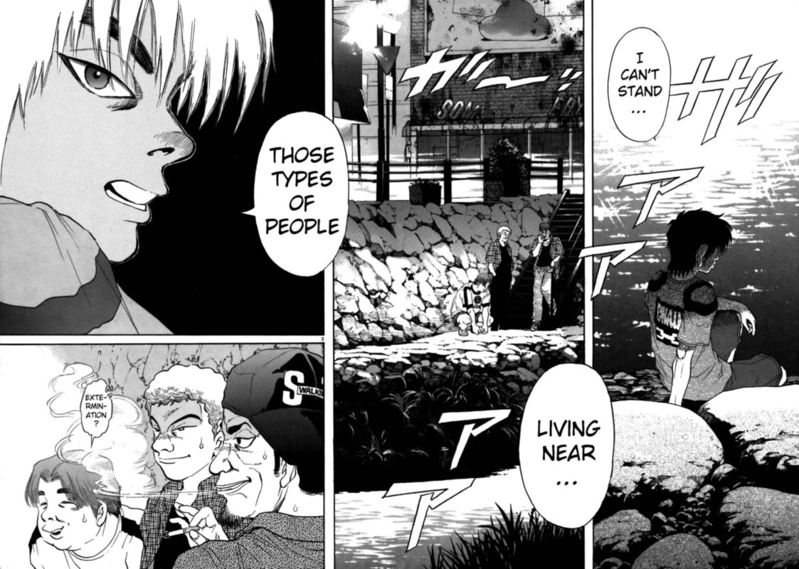 KIIchi Chapter 70 Page 2