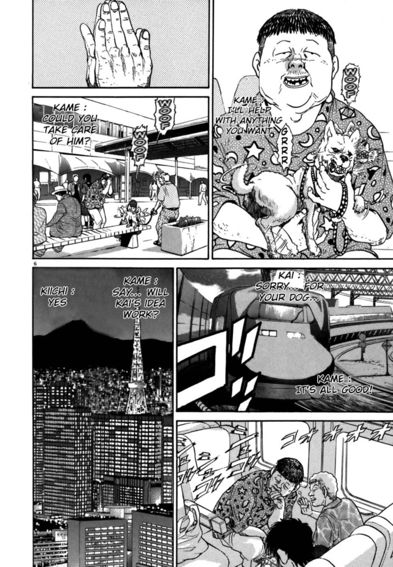 KIIchi Chapter 70 Page 5