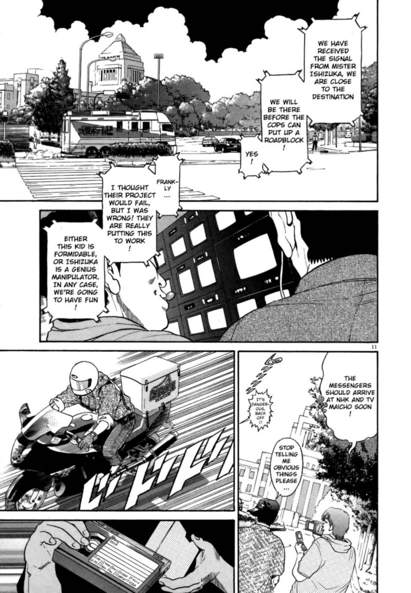 KIIchi Chapter 71 Page 10