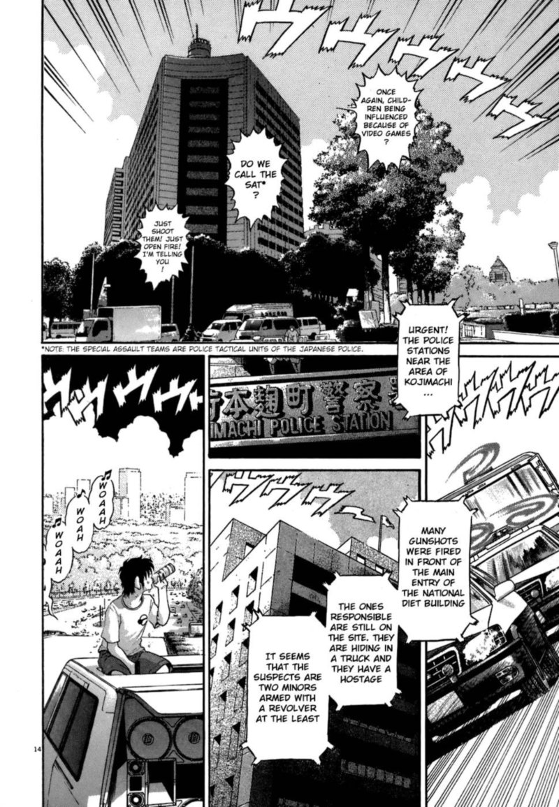 KIIchi Chapter 71 Page 13