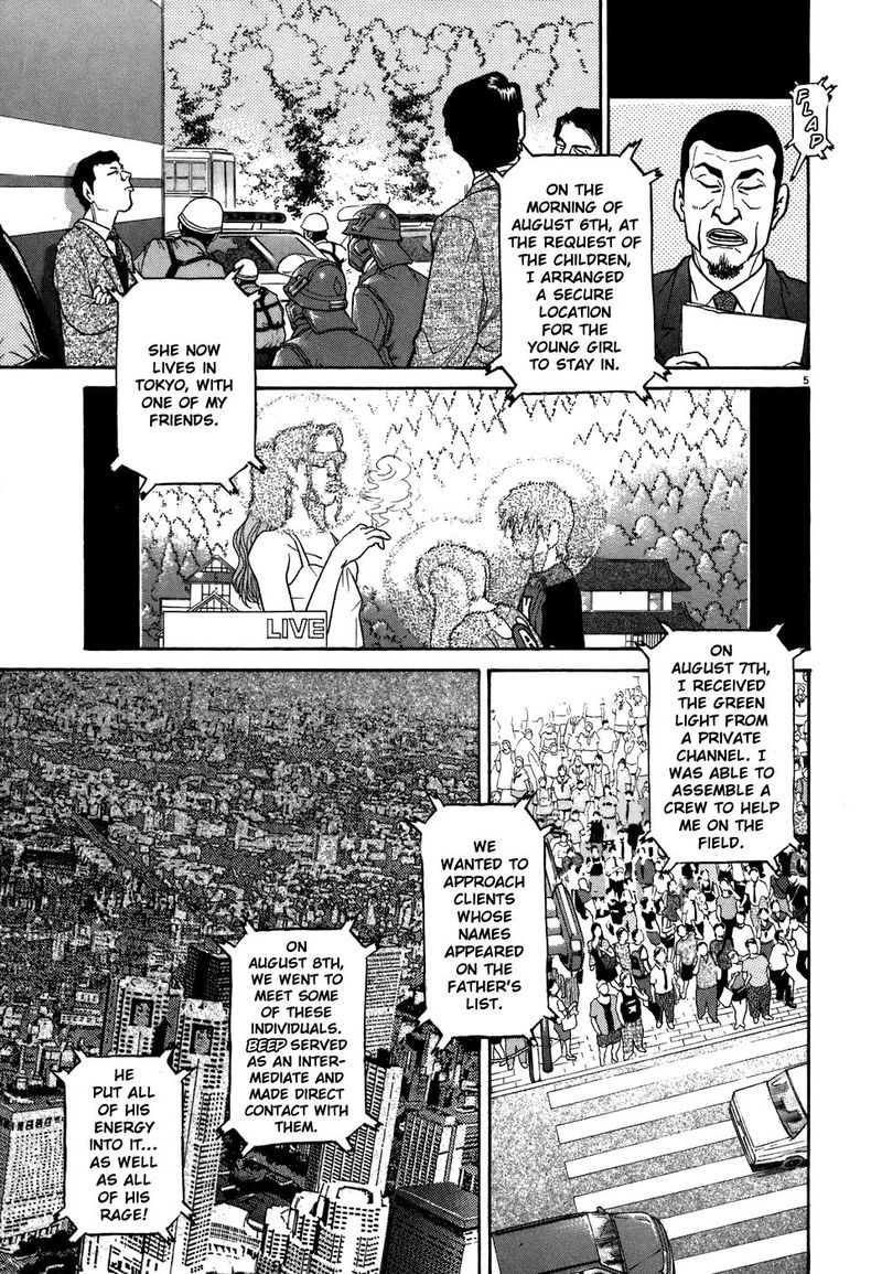 KIIchi Chapter 76 Page 5