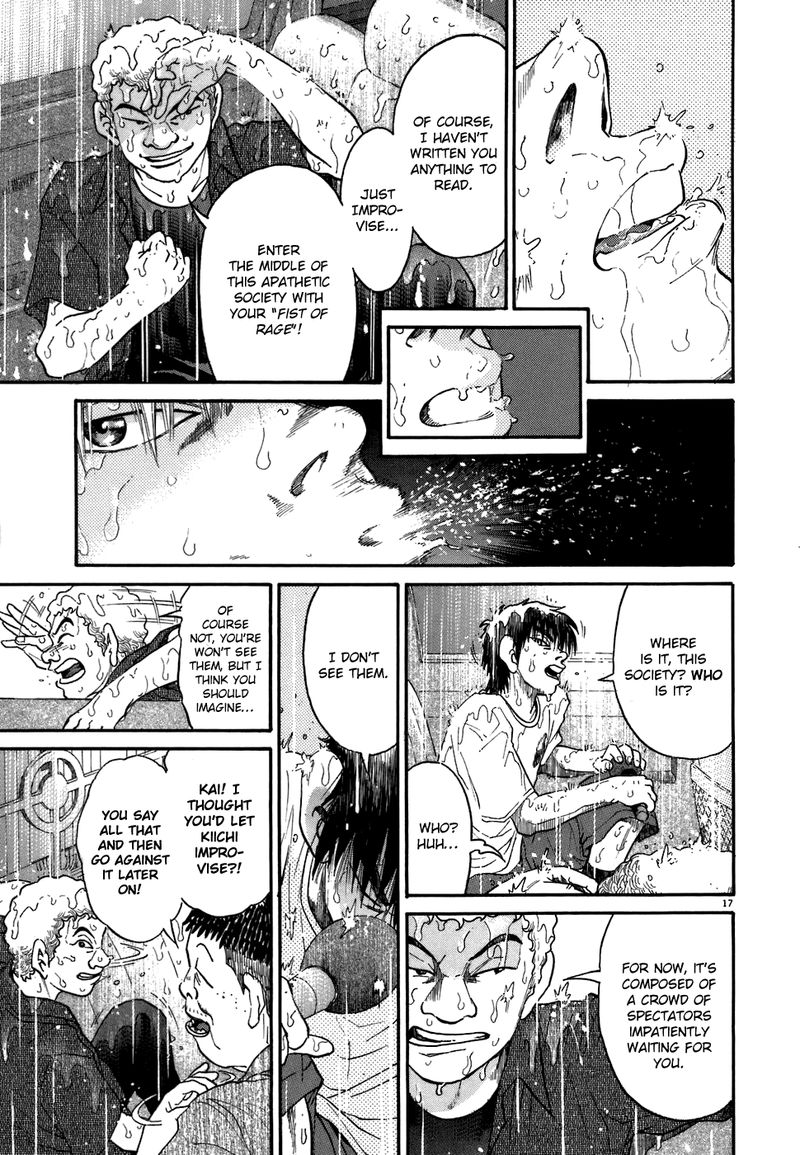 KIIchi Chapter 77 Page 17