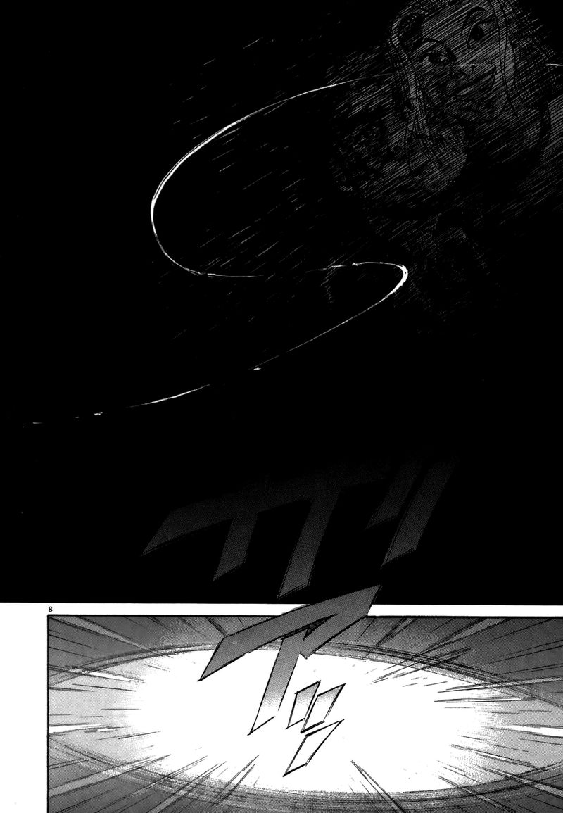 KIIchi Chapter 78 Page 8