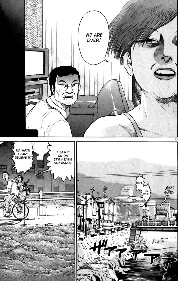 KIIchi Chapter 79 Page 13
