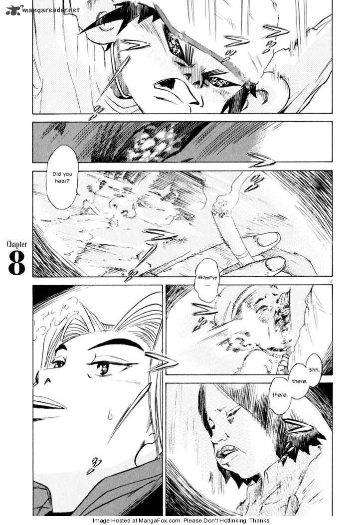 KIIchi Chapter 8 Page 1