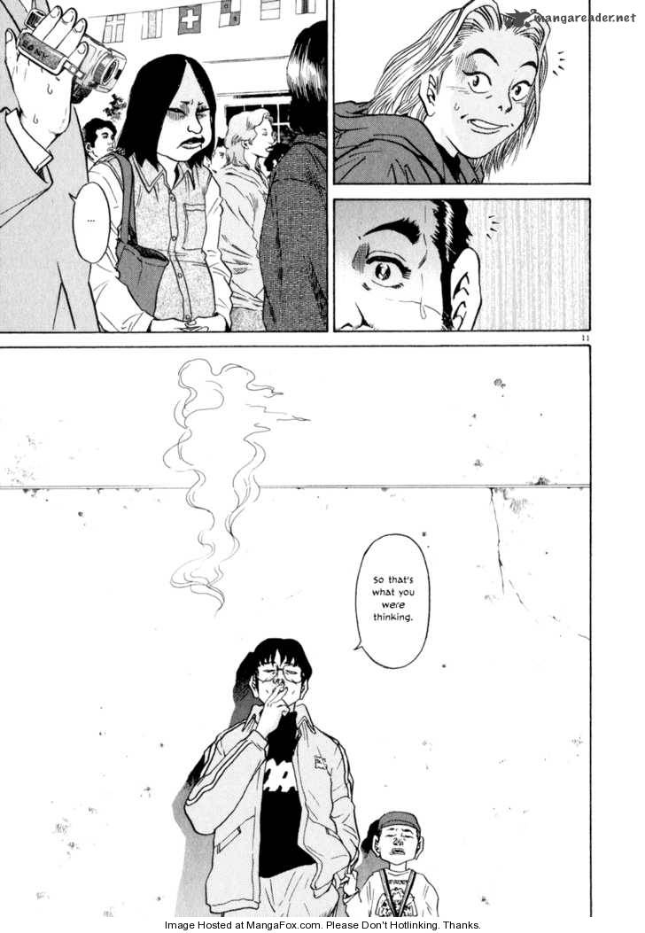 KIIchi Chapter 8 Page 11